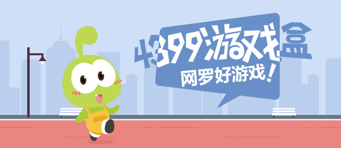 白鹿演唱会过审