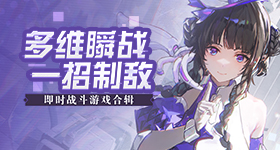 曝又一部剧男主跑路